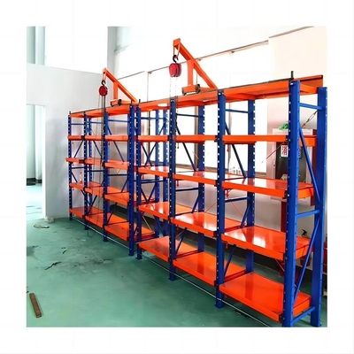 QF-Mold Rack for Industrial Injection Mould Package Size 2000.00cm * 1000.00cm * 2000.00cm